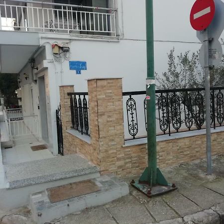 Aigaiou House Apartment Thessaloníki Ngoại thất bức ảnh